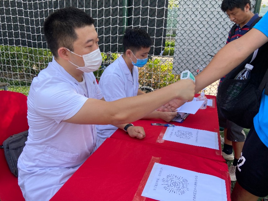 2022年天津全民健身日,天津市全民健身运动会开幕直播