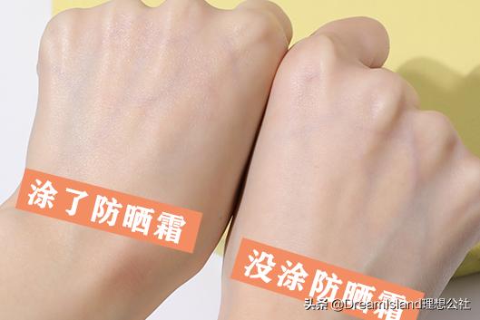 防晒护肤品好评,防晒霜网红测评