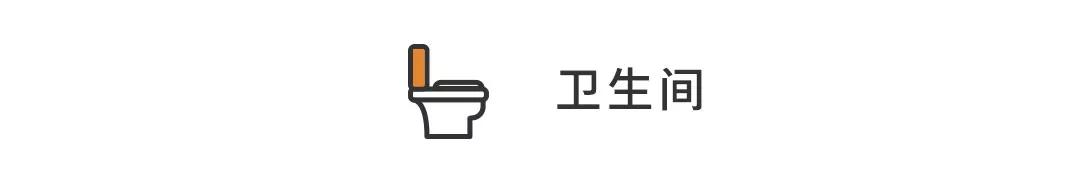 80平米二室一厅北欧风格设计图,80平方小户型装修北欧两室一厅