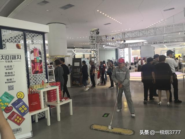 丝绸之路之中国东西部合作——中国酵素城