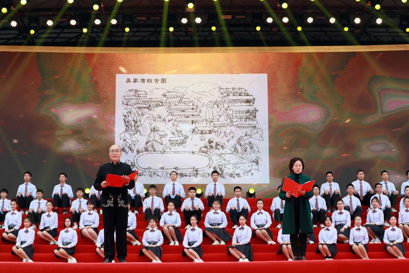 重庆市江北中学校誓师大会,重庆市江北中学庆祝100周年校庆