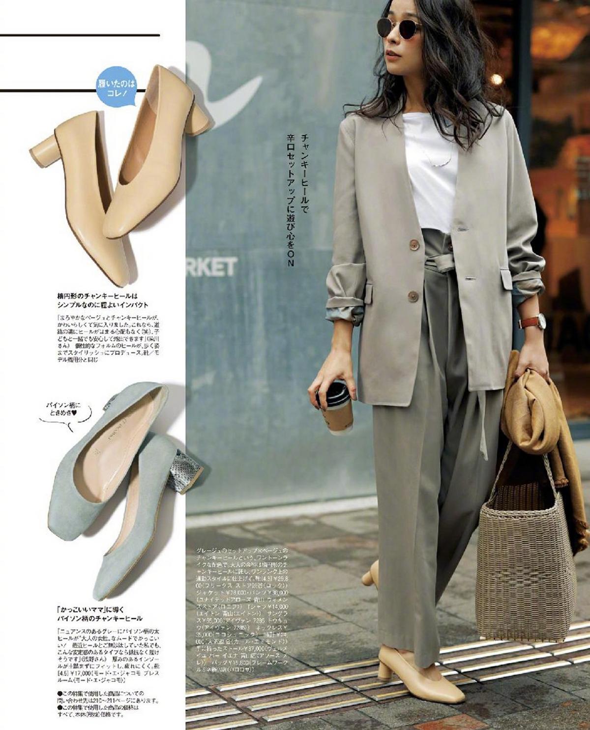 今年流行的鞋子百搭休闲高帮鞋,时尚好穿又百搭休闲高帮鞋推荐