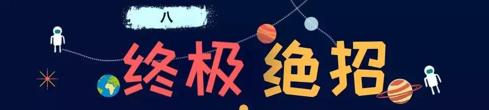 全世界平均四个人里面就有一个人有失眠！华西专家告诉你睡不着该怎么办