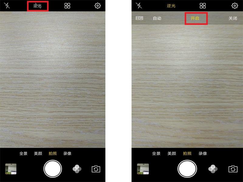 vivo手机拍照技术的技巧和方法,vivo手机拍照技巧大全快速入门