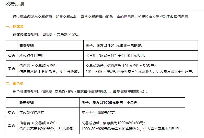 浅谈游戏的开始与发展,浅谈游戏的发展趋势
