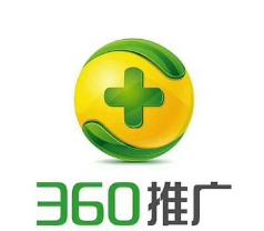 搜狗和360哪个做推广更好,360推广与百度推广哪个更好