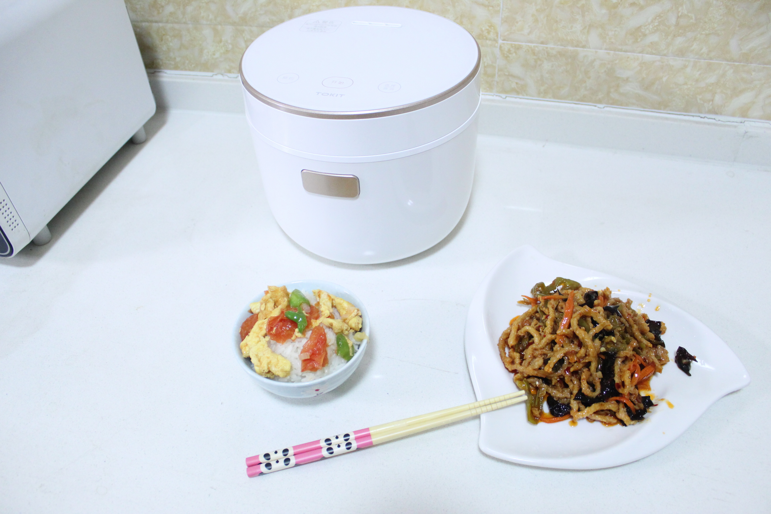 tokit电饭煲低糖,tokit电饭煲是什么牌子