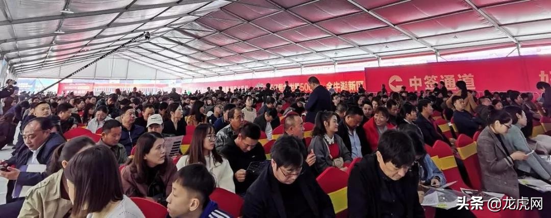 万亩湖山,万亩湖山大城