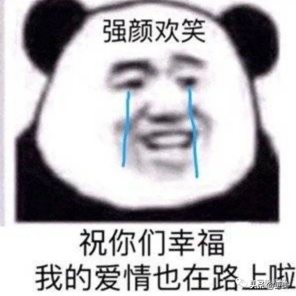 上海滩第1富二代,被王思聪撕最惨的女星