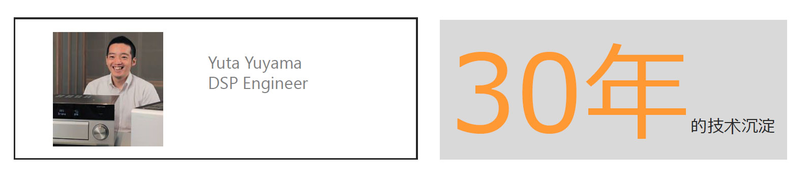 雅马哈mx-a5200后级功放测评,雅马哈a5功放评测