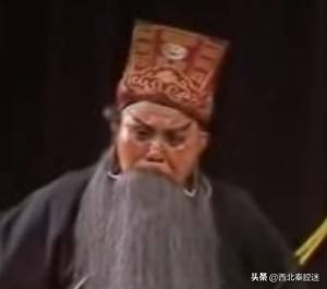 秦腔大师焦晓春祭灯唱段,秦腔名家焦晓春生死牌选段