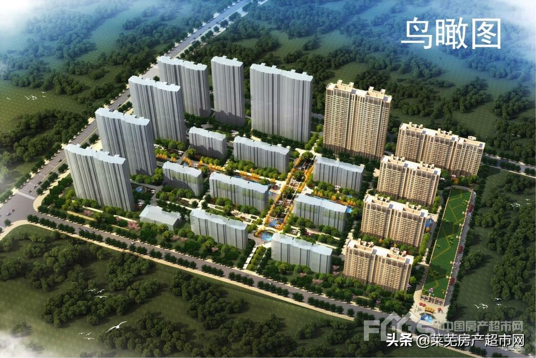 莱芜好房推荐：御璟花园与福莱德公馆，山财大学旁的新项目