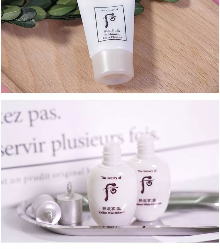 whoo后正品精选,whoo后雪美白香港店