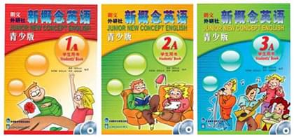 少儿英语学习什么书好,少儿零基础学英语哪个教材好