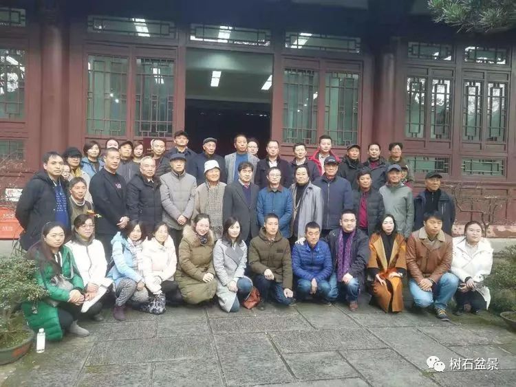 伟大使命复兴中国盆景艺术事业——2019中盆会大事回顾(下篇)