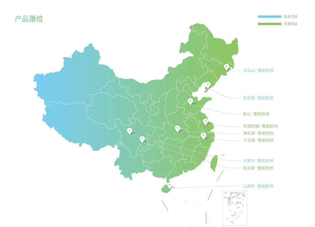 九寨沟丽思卡尔顿隐士酒店,九寨沟丽思卡尔顿隐士度假酒店