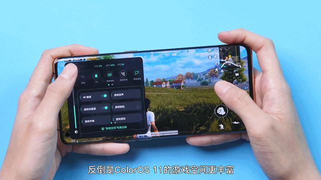 coloros11游戏空间有哪些变动,coloros11游戏窗口能不能调一下