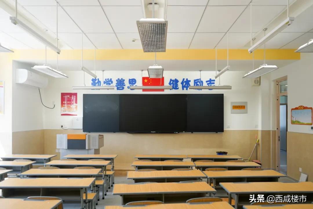 新增的231个学位是什么,5年内新增438万公办学位