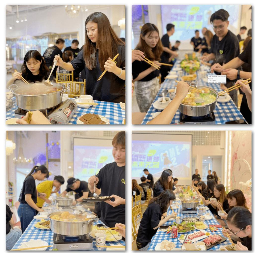 依米轰趴天台,依米轰趴综艺团建