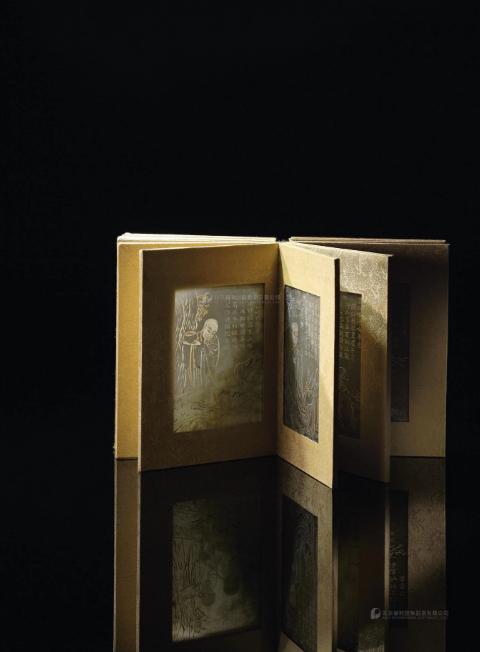 明清玉器拍卖排行榜,中国十大最贵玉器排名