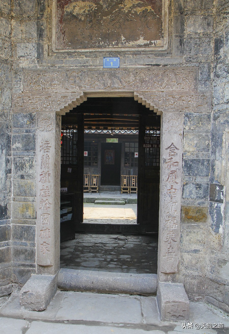 鏉庡簞鍙ら晣鍥涚粷寤虹瓚,鍙ゅ缓涔嬫梾