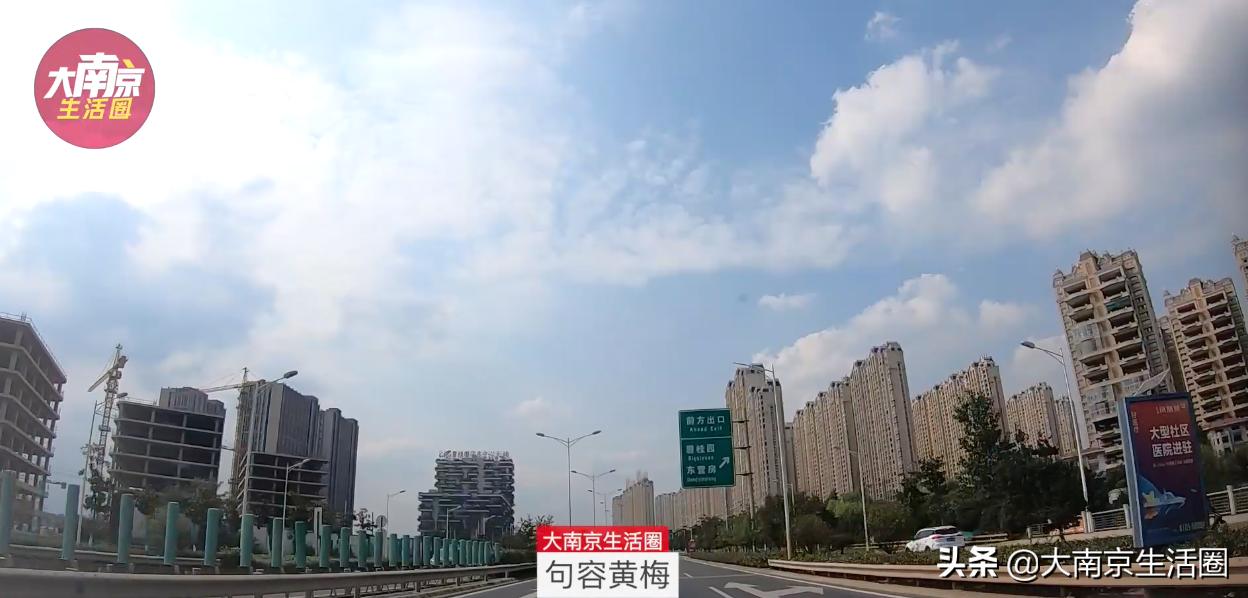 镇江到句容地铁,镇江句容通南京地铁