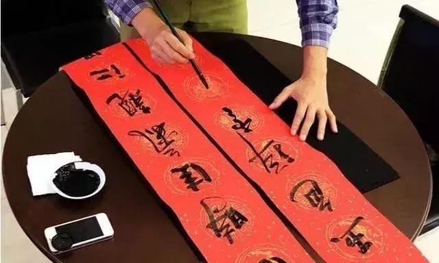 己亥年春联集,五字亥年春联大全