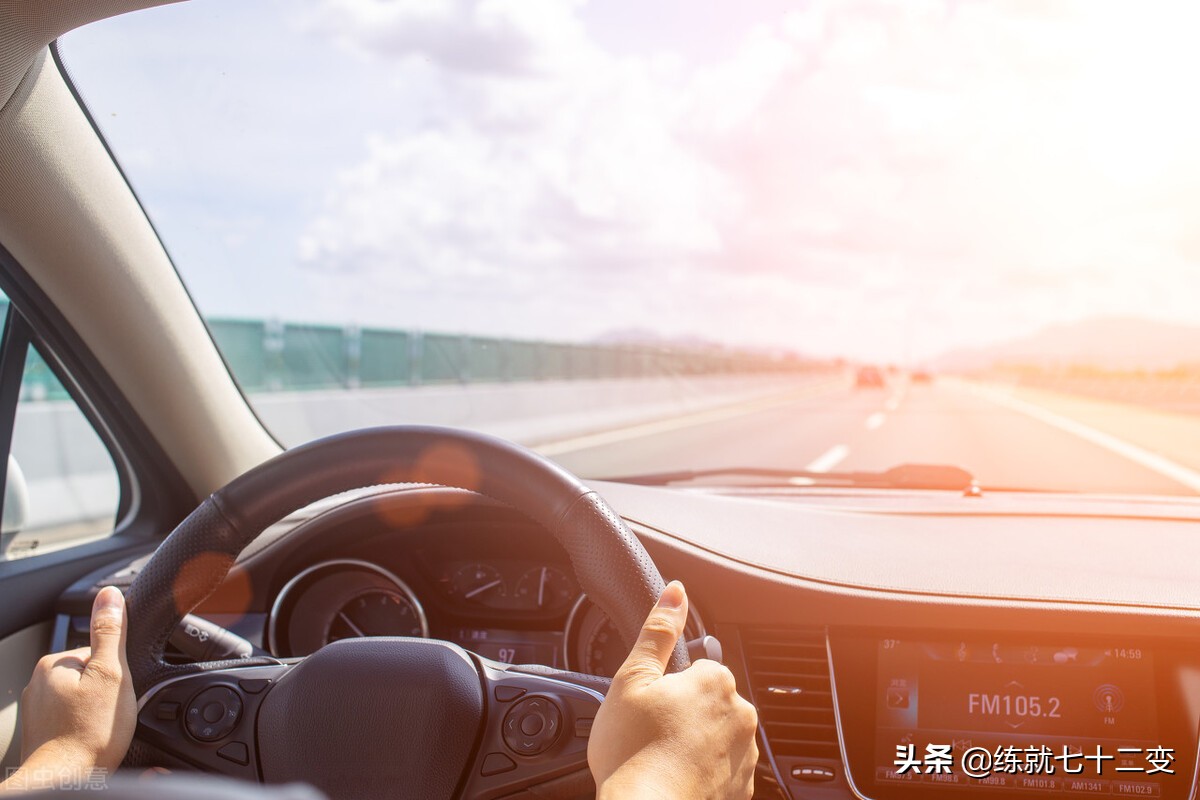 怎么做代驾司机兼职合肥,兼职代驾司机平台