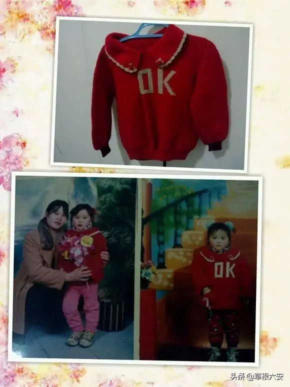 泪目的照片图片,泪目老人图片