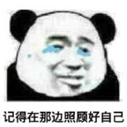 一星期不换裤子正常吗,一星期不换衣服正常吗