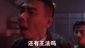 没人再唱舔狗情歌了，可这个世界也更无聊了