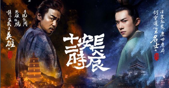 影视大事件｜万达电影18年实现票房95.6亿；优酷回应被收购谣言等