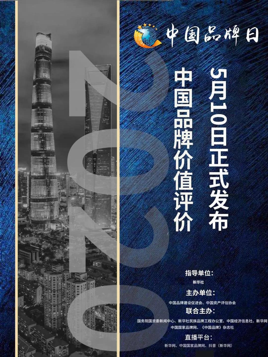 广药白云山维一精油新店开业,白云山植物维一精油测评