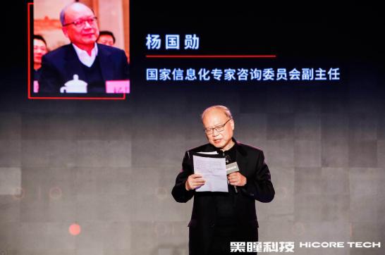 全球五大专家热议行业黑马——黑瞳科技真正落地智能反欺诈