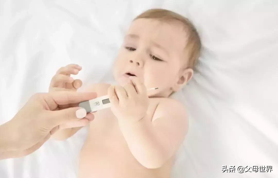 给孩子量体温这件小事,测量体温这件小事你做对了吗