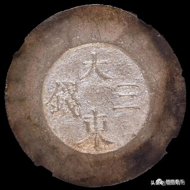 麒麟阁古钱币图片欣赏,麒麟阁古钱币值钱吗