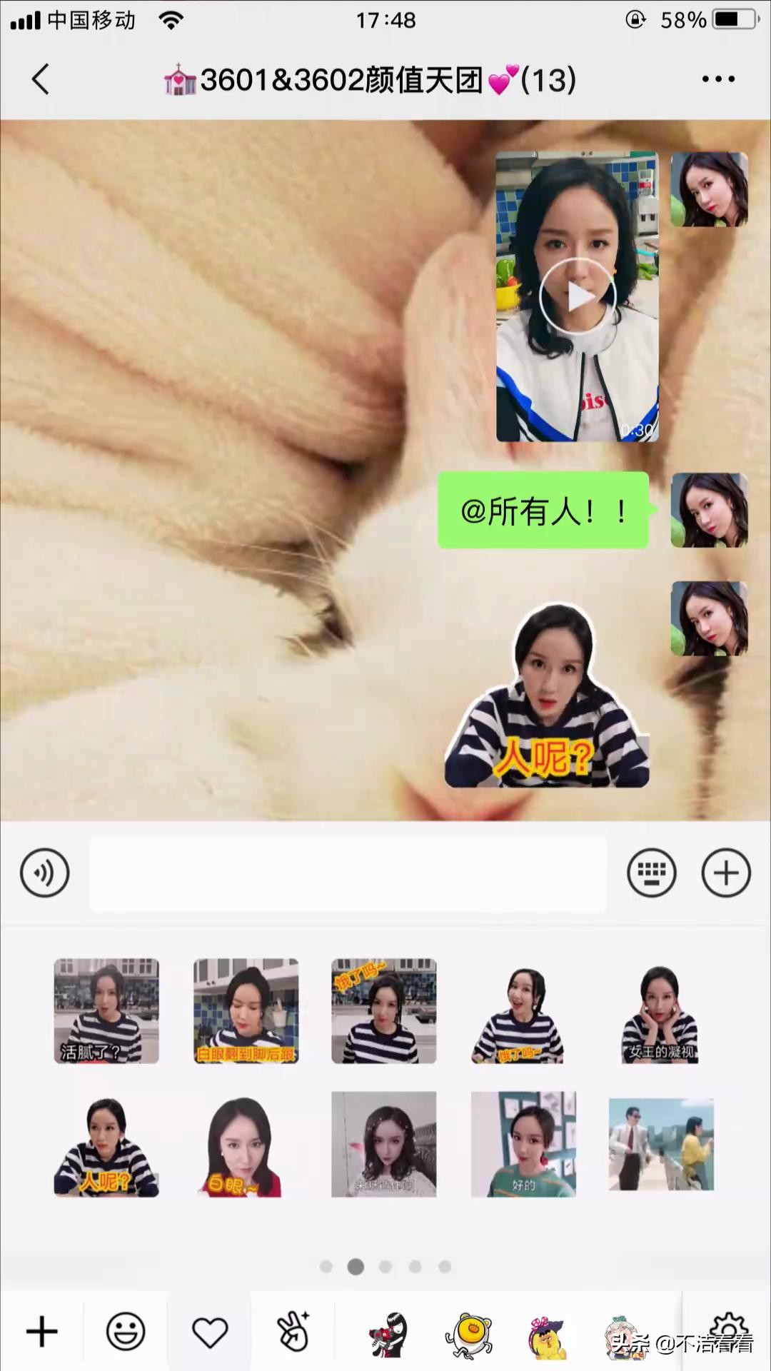 爱情公寓5第35集,爱情公寓5在线观看免费1-36集