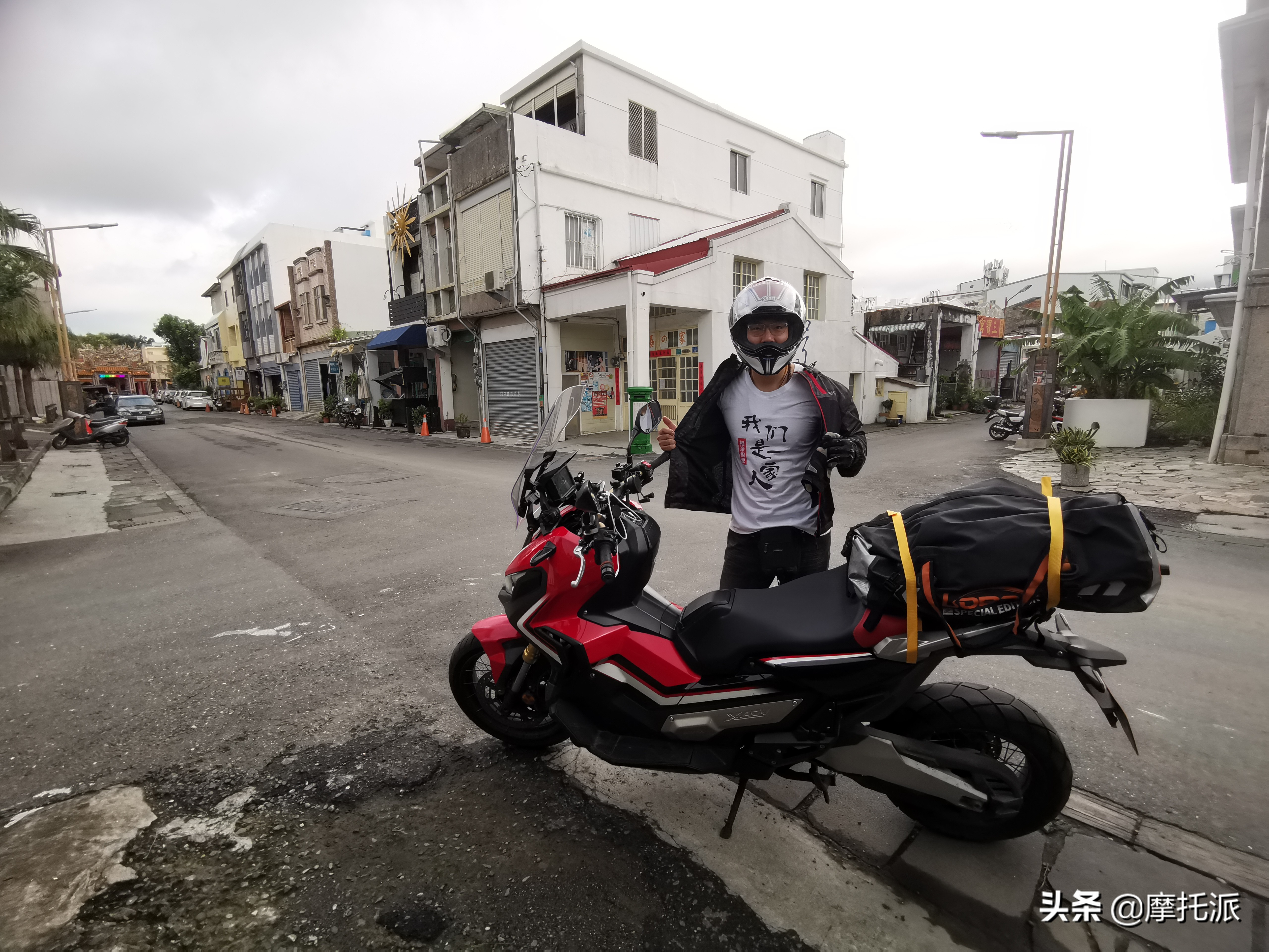 我租大摩托来环岛，本田X-ADV风雨疾驰之宝岛自由行