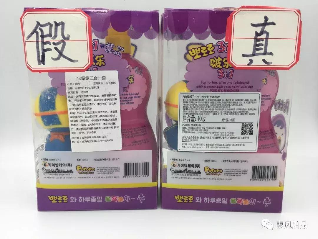 315来了！禹州这家店疯了！不信去看，地址就在……