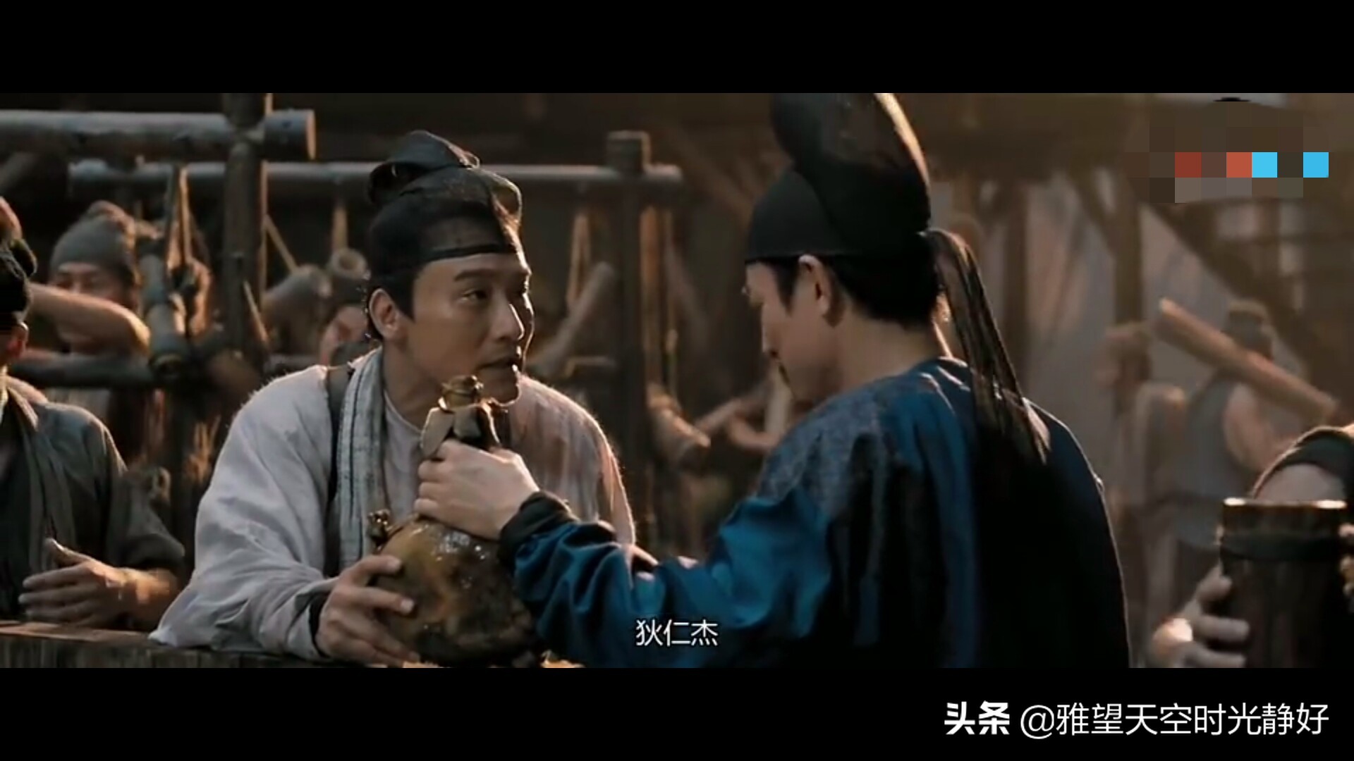 狄仁杰之通天帝国电影解说,狄仁杰之通天帝国静儿是谁杀的