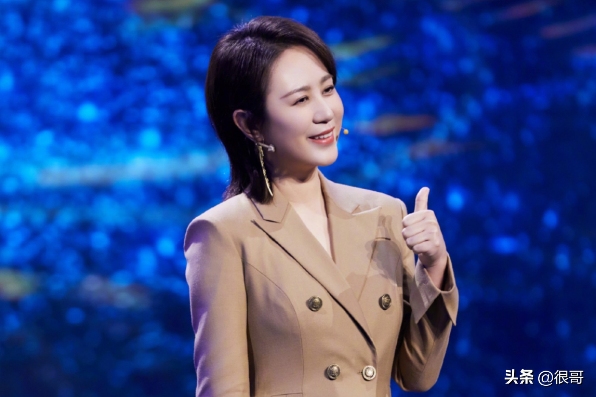 开年演讲王一博肖战,王一博开年演讲上有表演吗