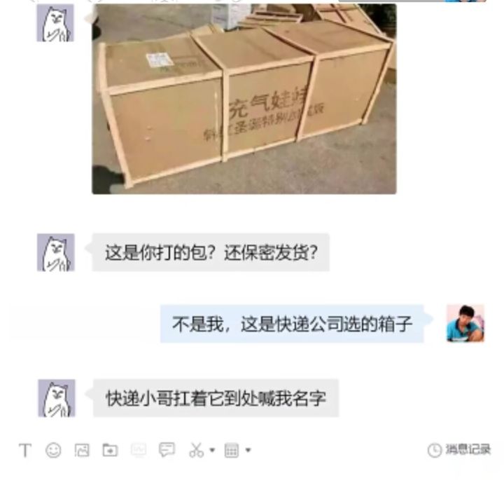 和女生去漂流怎么推进感情,怎么约女生去漂流