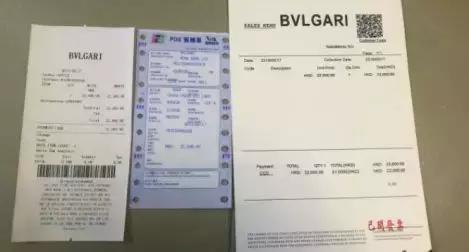 独家揭秘国内假货的虚假销售,虚假发票骗局揭秘