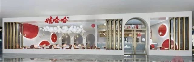 海底捞和肯德基是一家吗,海底捞有关信息