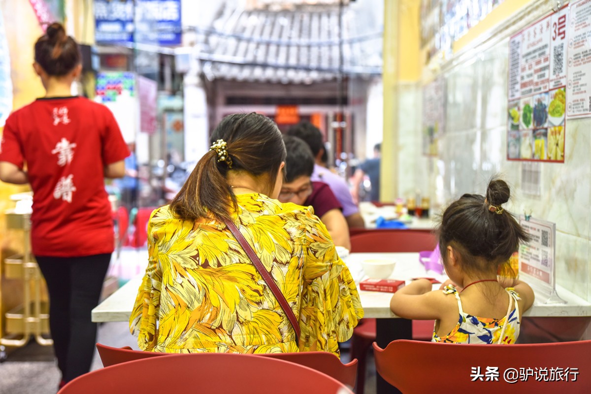 湖北小伙5年跑几十场马拉松，还“跑”出了家三亚Top3海鲜餐厅