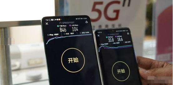 4g网速越来越慢,电信4g信号满格但是网速太慢了