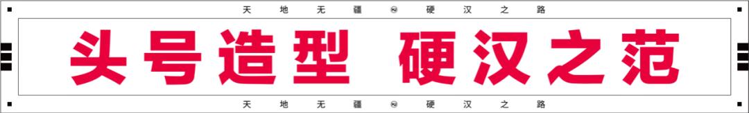 百尺竿头再进一步完整版,mj919巡航版价格