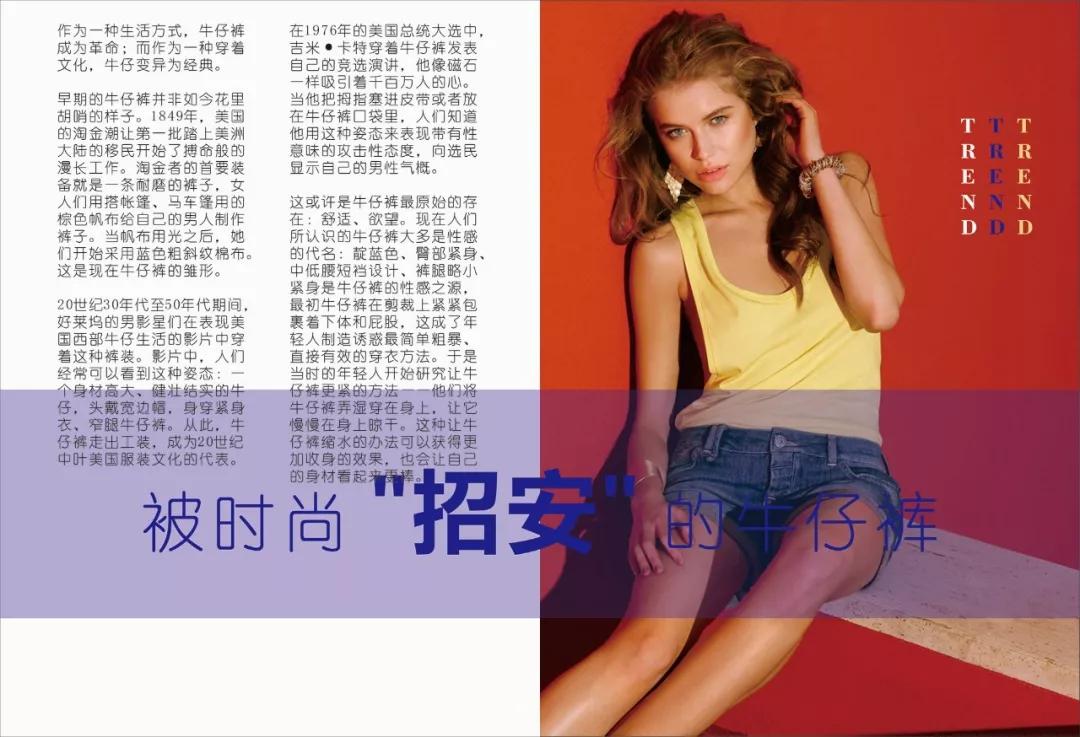 ps设计师免费可商用素材,ps免费平面彩图素材