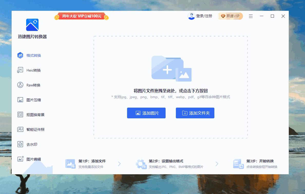 6个人人都应该知道的电脑技巧,十个人人都应学会的电脑技巧