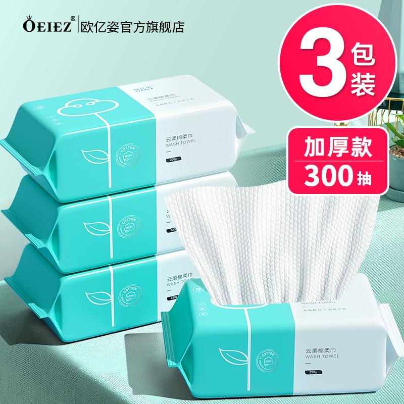 掌握了什么秘密竟然能够让女生对我欲罢不能